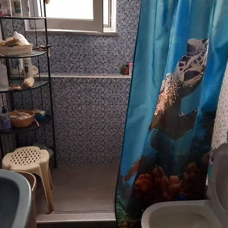 Nancy